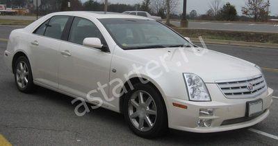 Ремонт стартера Cadillac STS, Купить стартер Cadillac STS